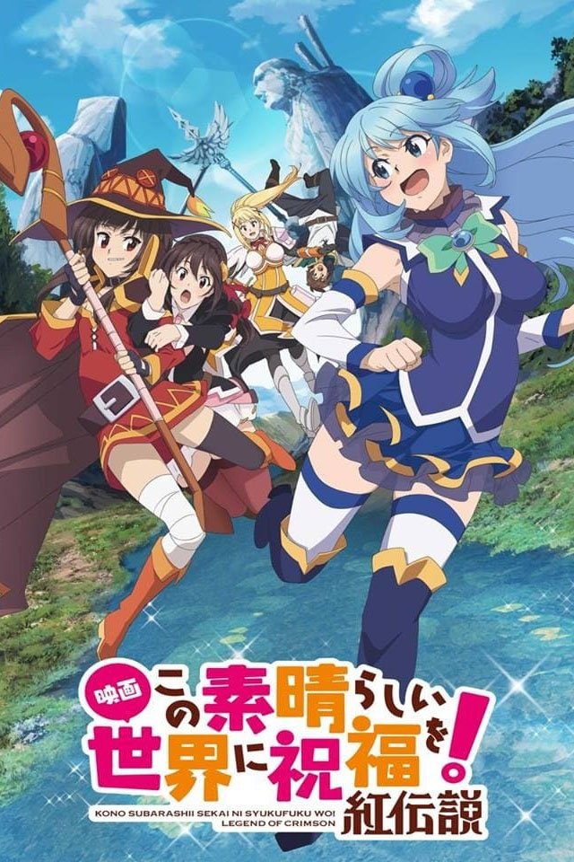 KONOSUBA – God's blessing on this wonderful world! Legend of Crimson