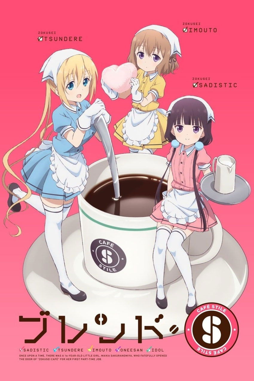 BLEND-S