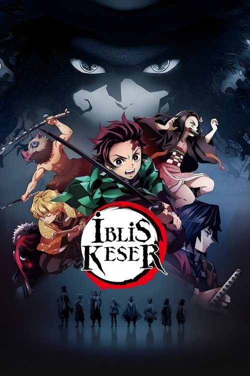 Demon Slayer: Kimetsu no Yaiba