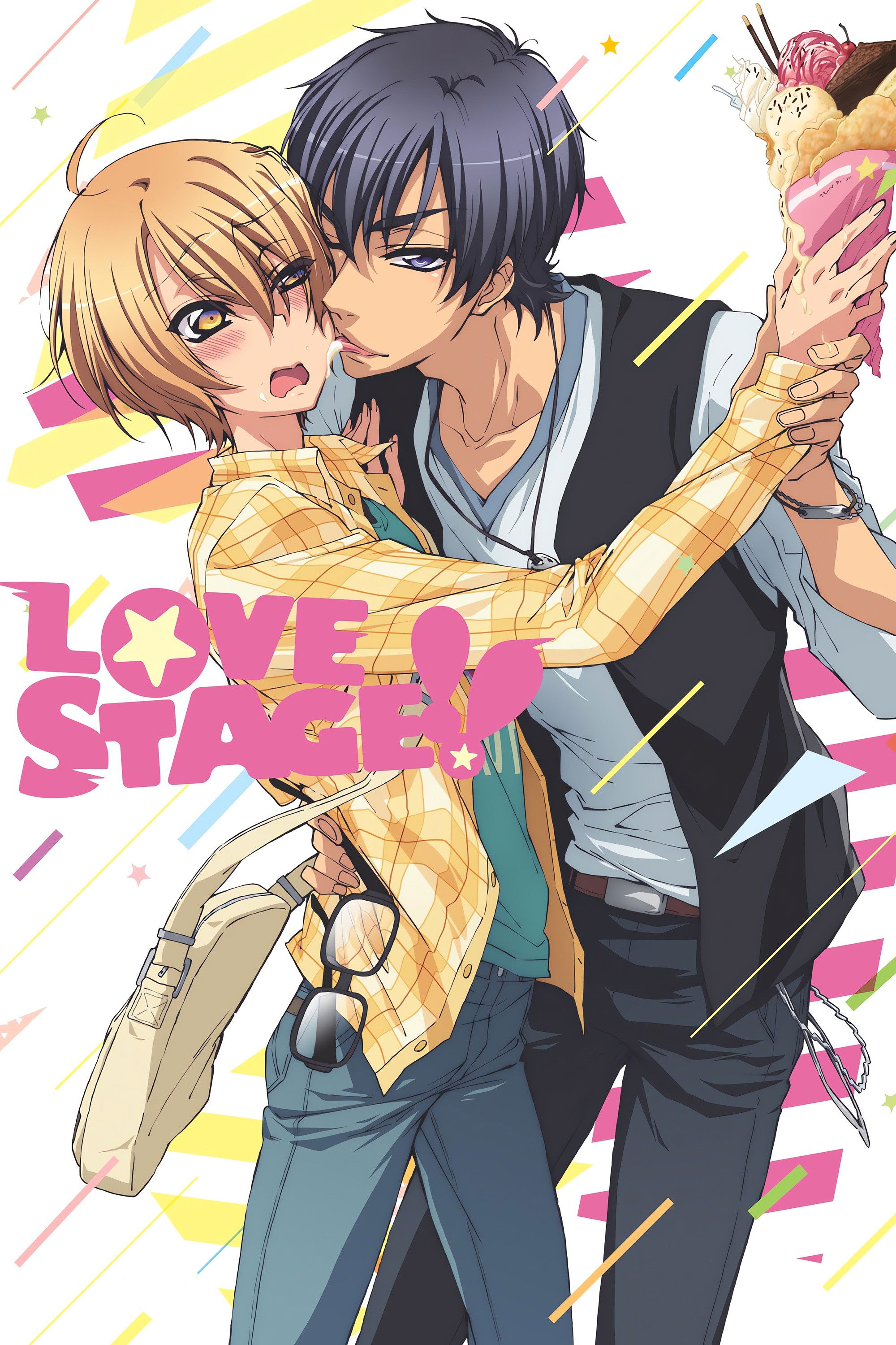 LOVE STAGE!!