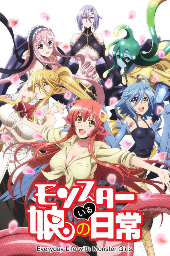 Monster Musume: Everyday Life with Monster Girls