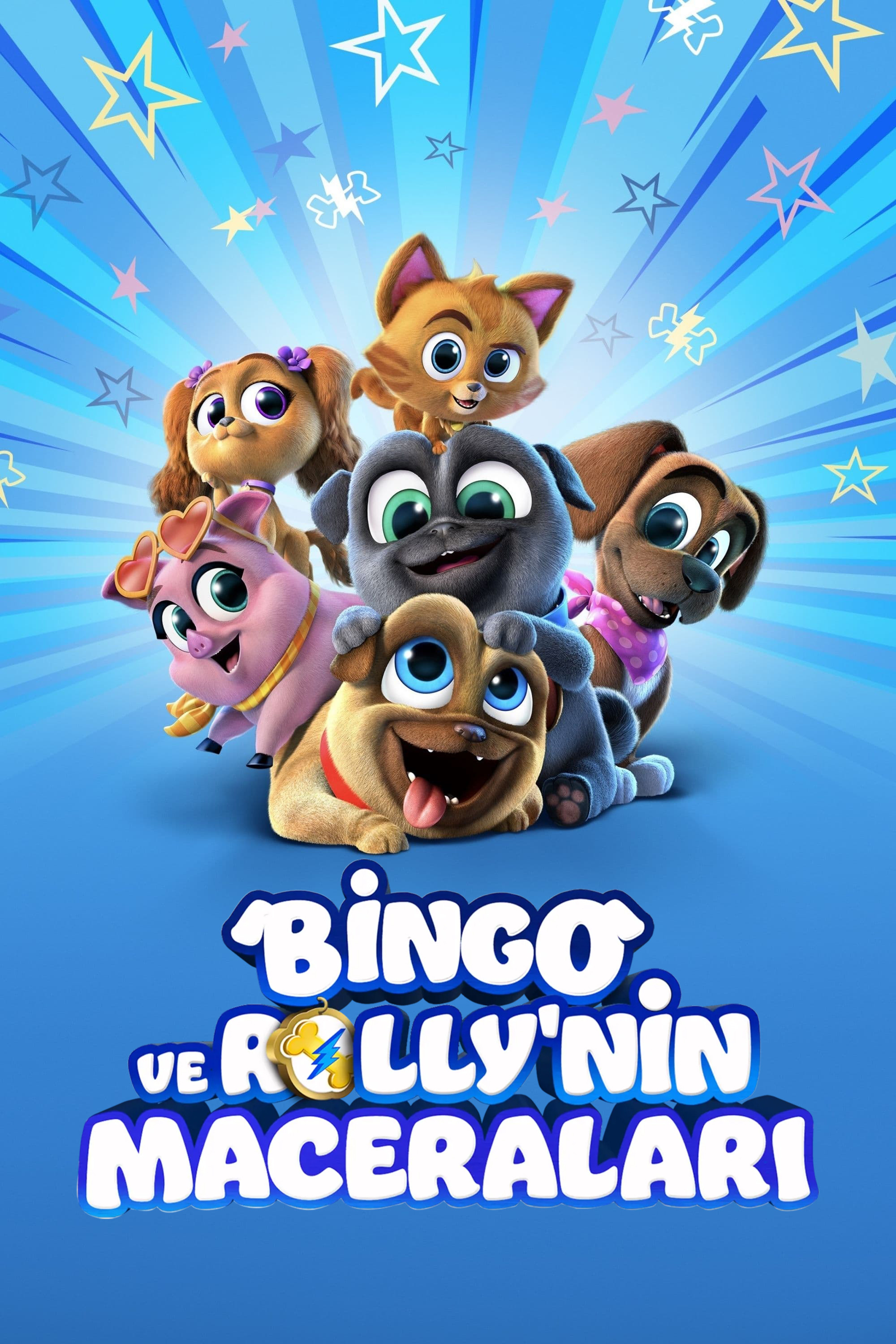 Puppy Dog Pals