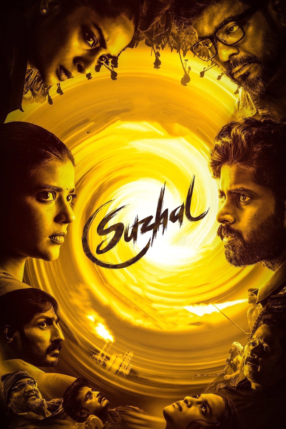 Suzhal – The Vortex